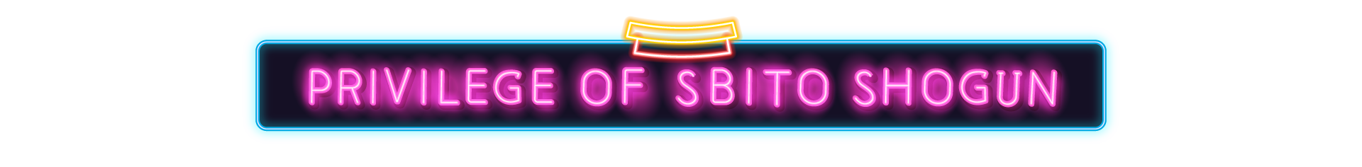 sbito privilege