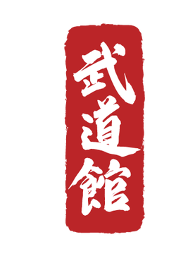 SBITO