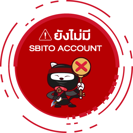 new customer